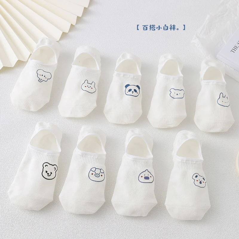 白色袜子女防滑不掉跟春夏季薄款船袜浅口隐形棉质ins潮短袜夏天