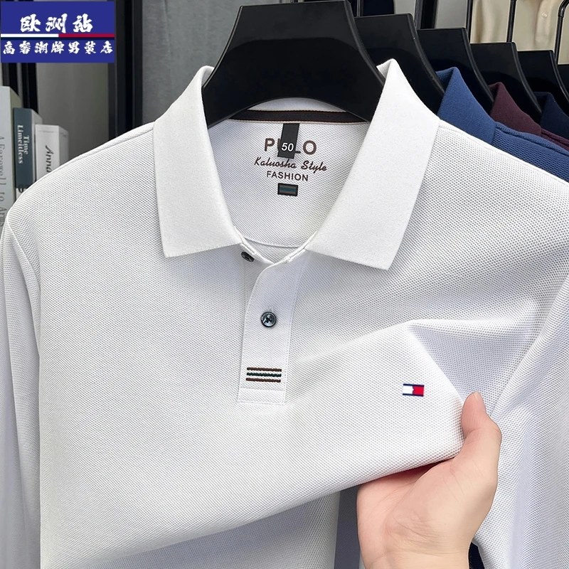 正品Tommy汤米男士Polo衫长袖100%纯棉透气秋季宽松商务翻领t恤男