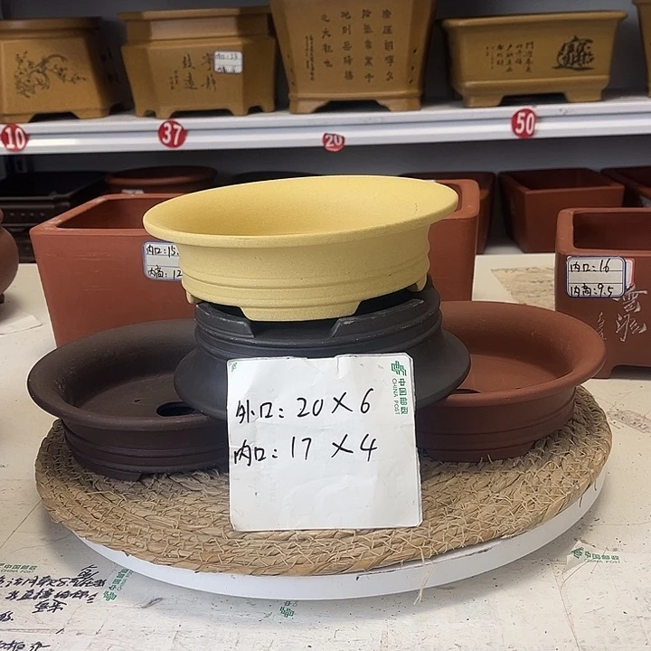 紫砂花盆紫砂艺术