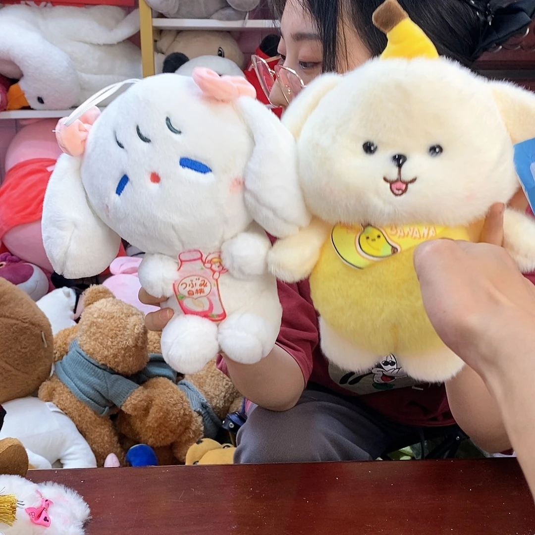 毛绒?**奶244中古