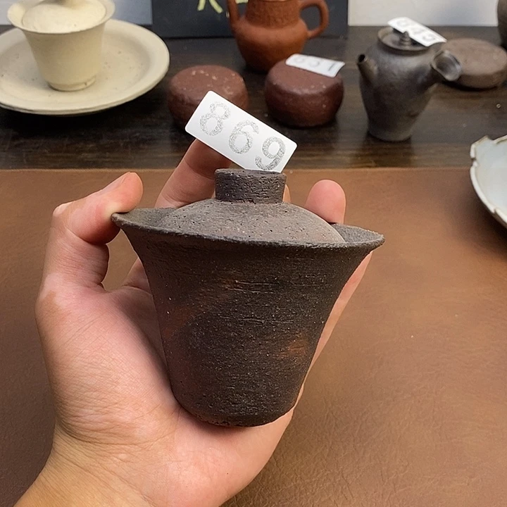 869破价盖碗放漏看好拍