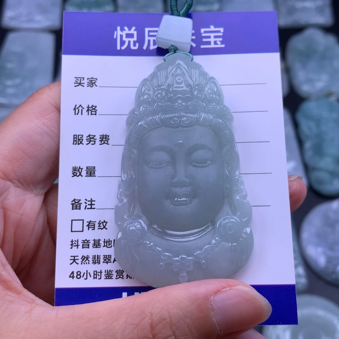 翡翠未镶嵌颈饰翡翠观音头