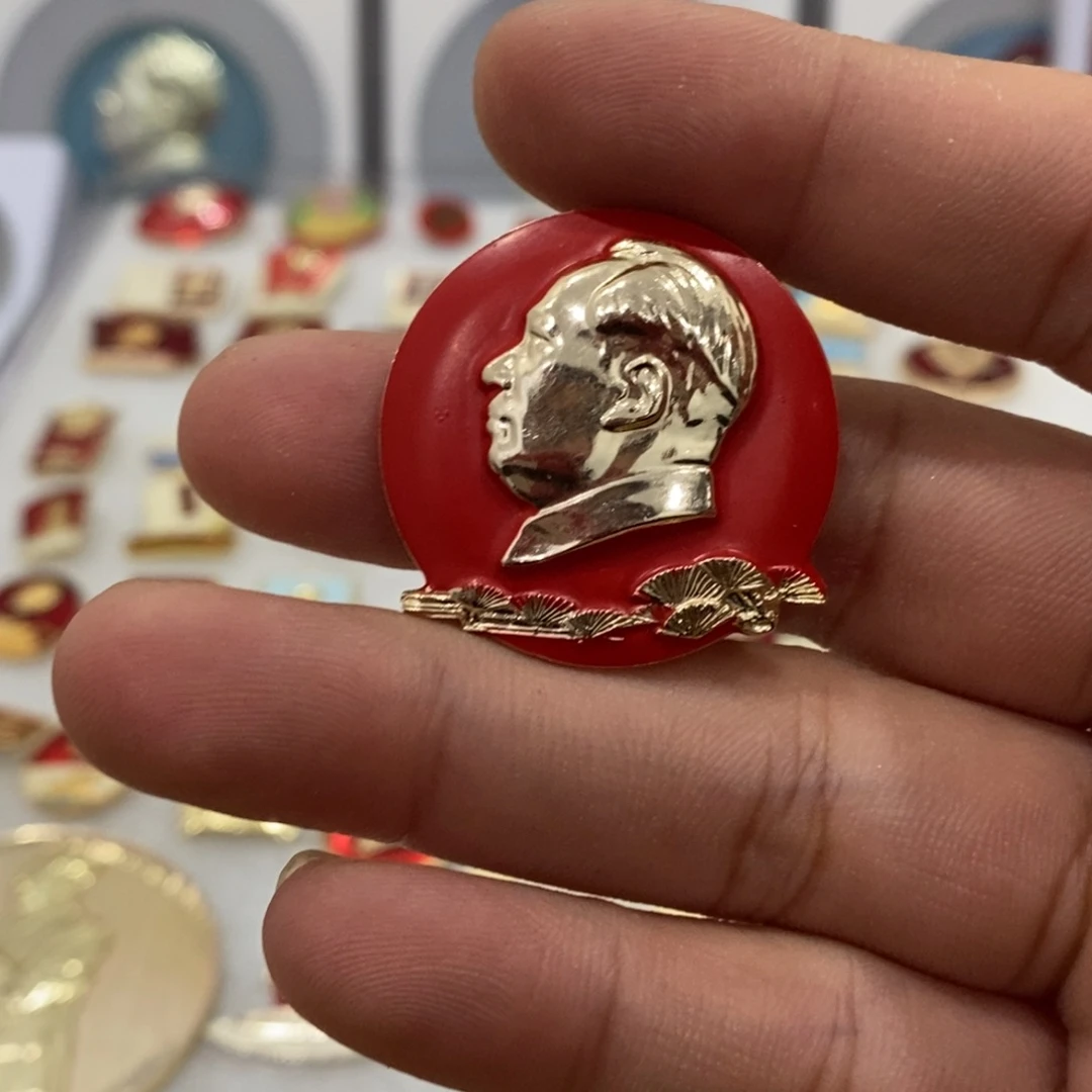 其他普通金属红色纪念章北舰航松枝