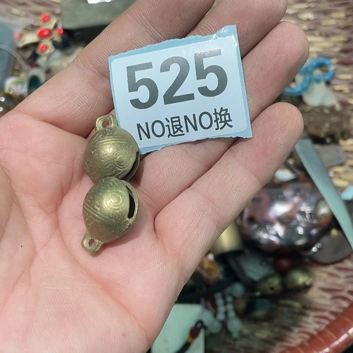@***）陶瓷直播间火爆热卖