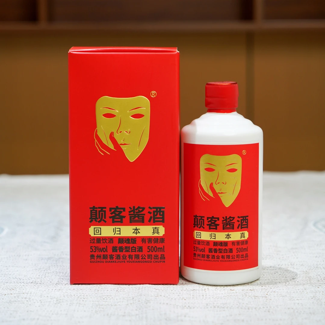 颠客纯坤沙 酱香型白酒53%Vol500ml