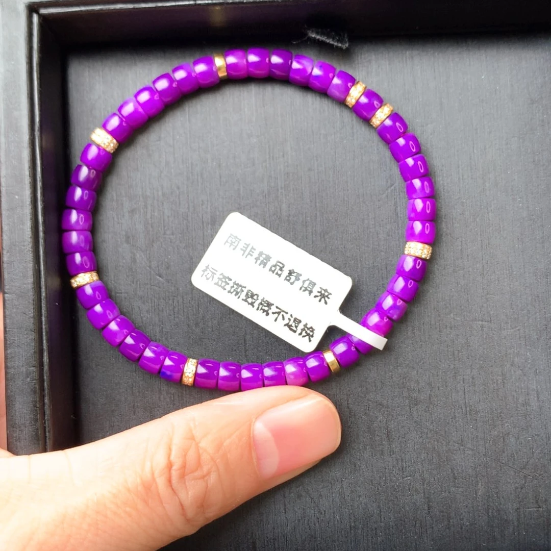 青***壳苏纪石（舒俱来）未镶嵌手串