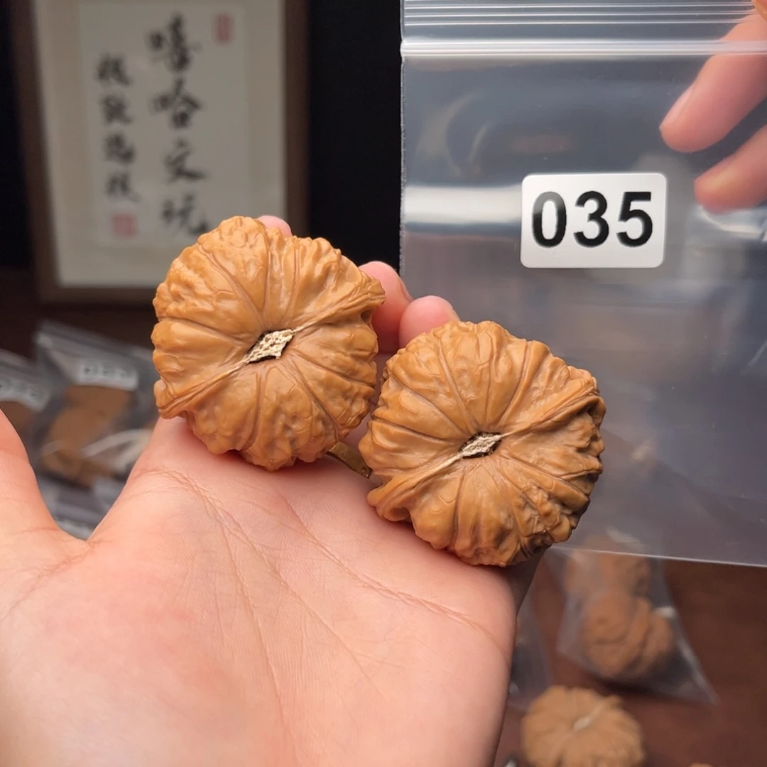 吊坠文玩核桃H****i南瓜全品47