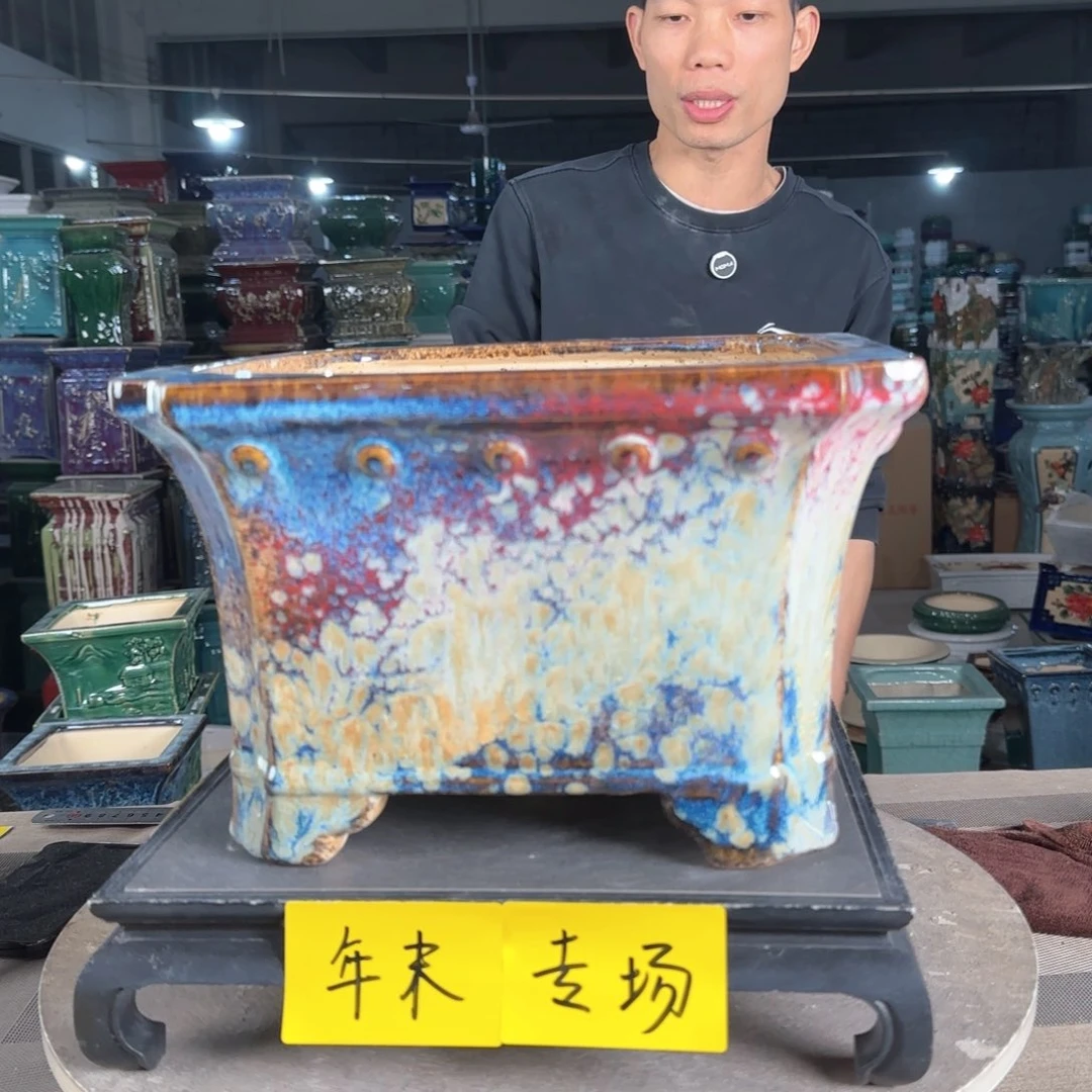 一风堂石湾花盆。缝隙微瑕