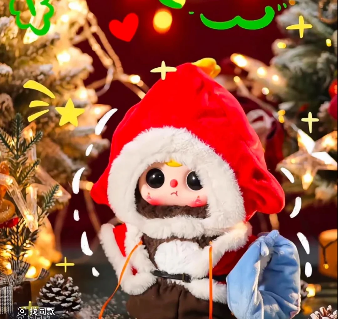 【拆盒】娃三岁圣诞毛绒系列400%大体潮玩盲盒【不支持退换】