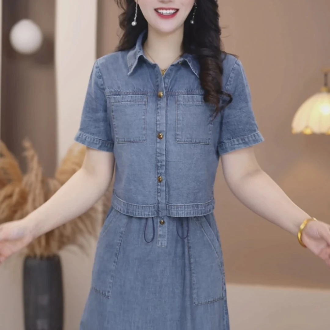 【新款-264】夏季牛仔蓝假两件短袖连衣裙优雅气质时尚减龄收腰显瘦