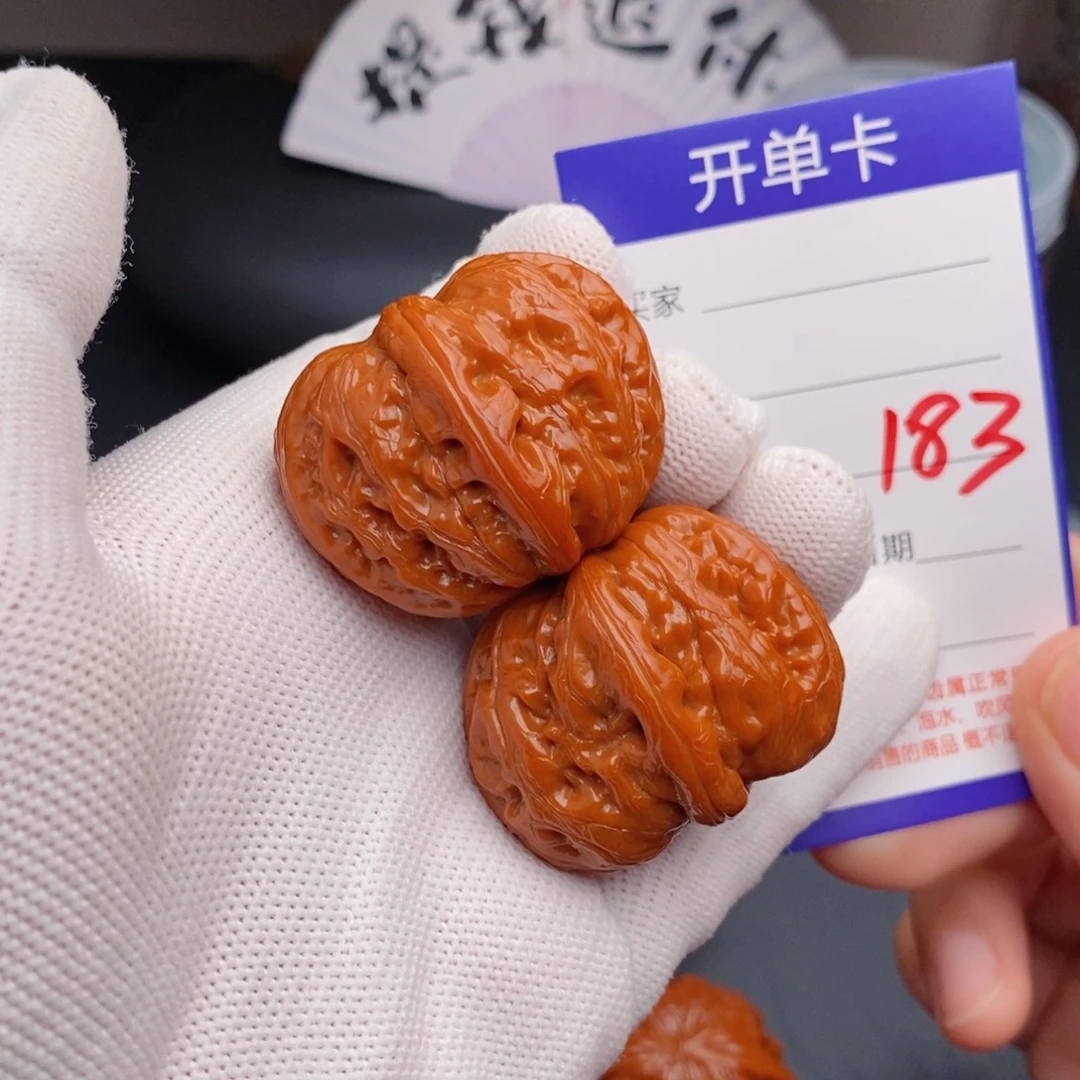 把件文玩核桃39元宝183