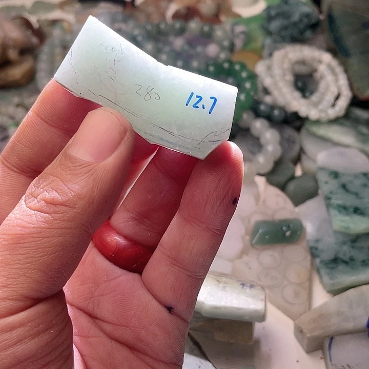 定制翡翠未镶嵌Y*c翡翠