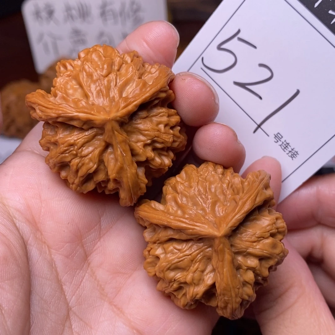 把件文玩核桃521三棱4.2