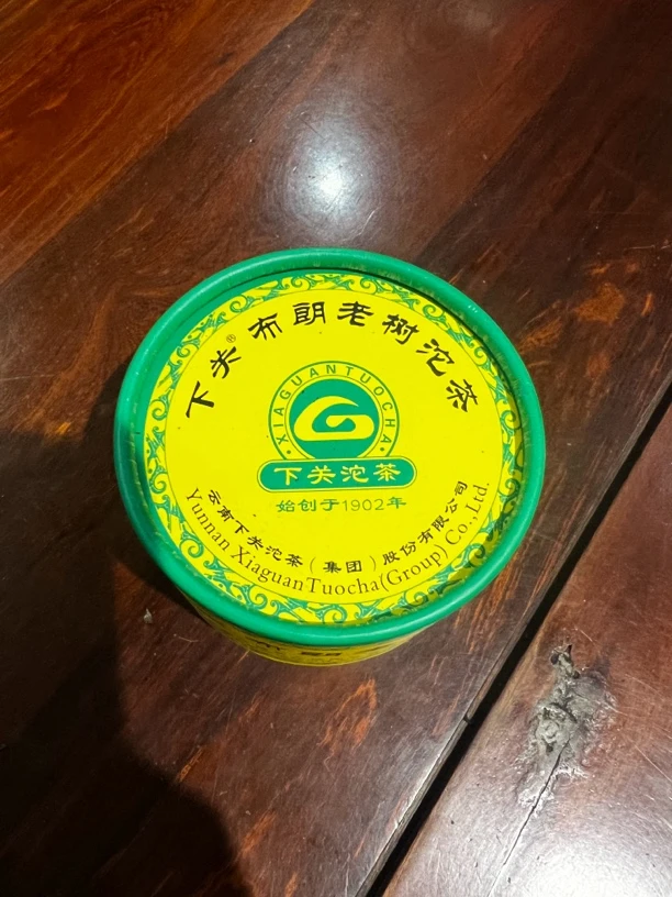 2011年下关布朗老树沱