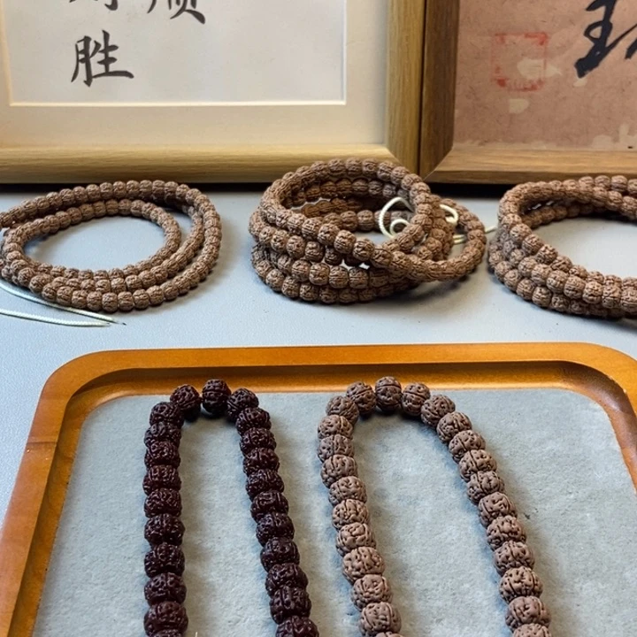 金刚菩提吊坠请***罗平细