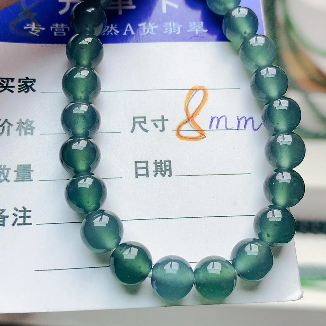 芬***器未镶嵌手串翡翠翡翠