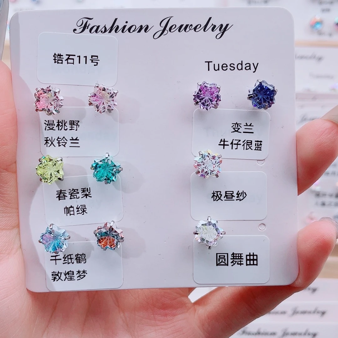 钛合金合金锆石钢钛