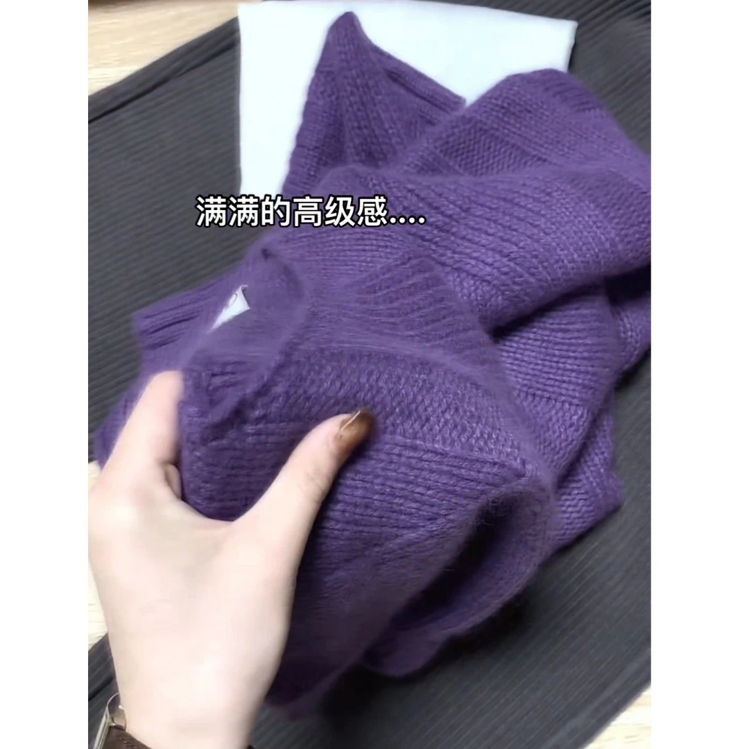 秋冬流行爆款穿搭ins风2025新款韩版减龄百搭纯色针织打底衫上衣