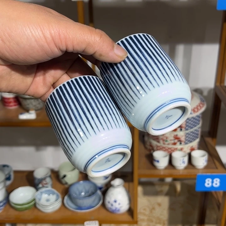 茶盏满25包邮默认微瑕凑凑单123