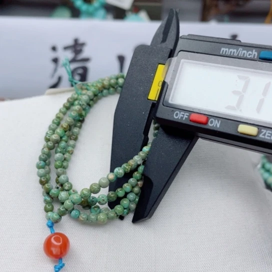 未镶嵌南红玛瑙珠宝奇石