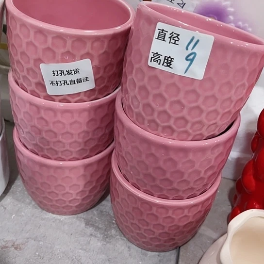 多肉绿植陶瓷花盆9.9包邮，有孔