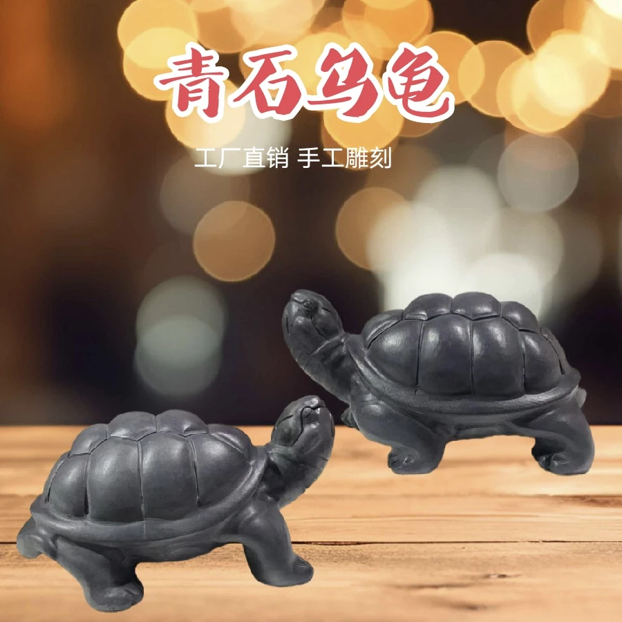 石材雕刻创意乌龟摆件桌面装饰鱼池造景家用艺术品