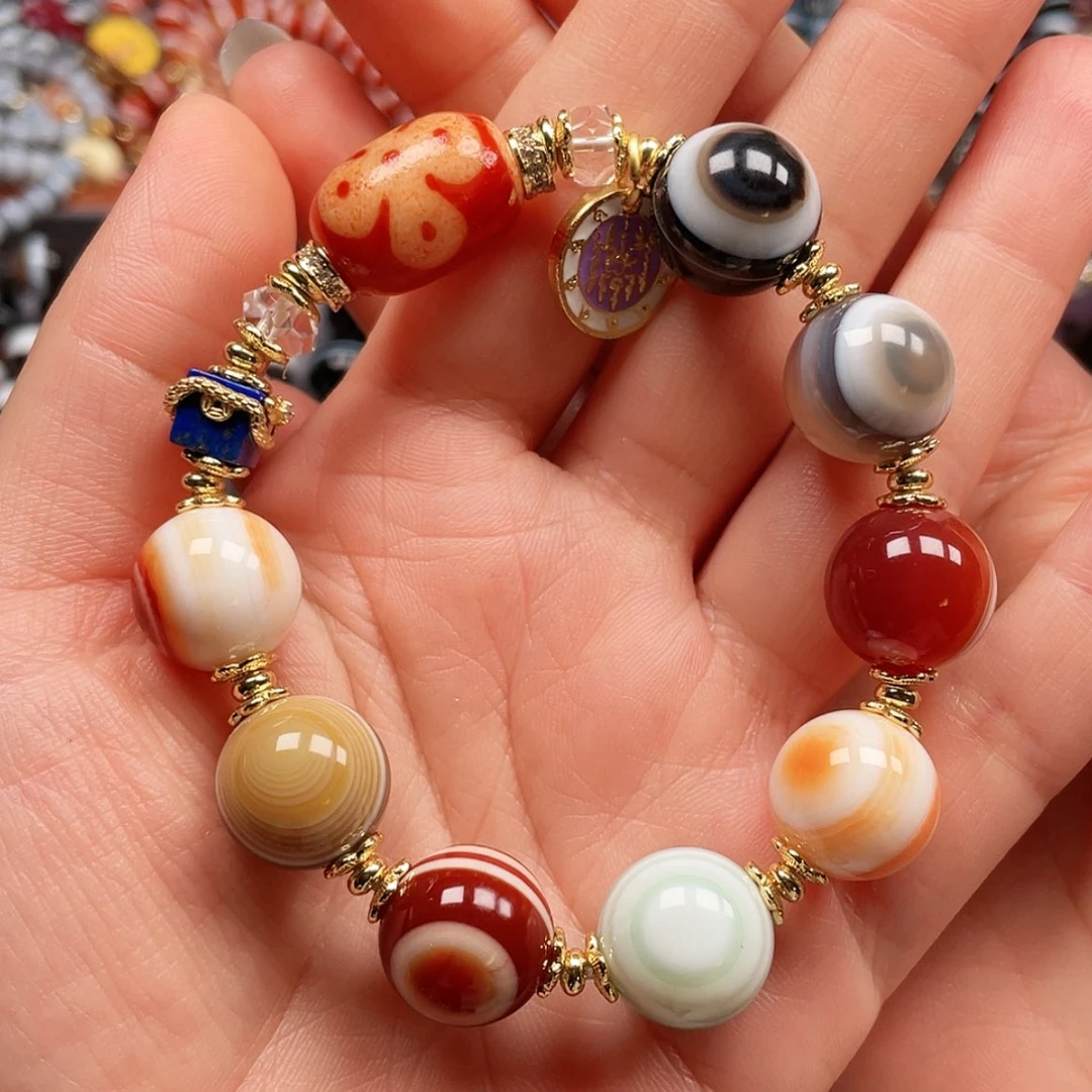 【闪购商品】玛瑙/玉髓未镶嵌珠宝半成品