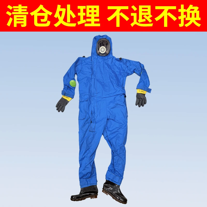 蓝色L码（165~175）人群硬质爬树布料可拆水鞋手套