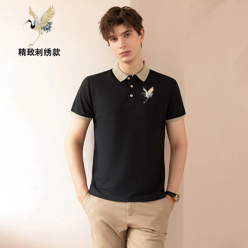杏领仙鹤刺绣男装2025新款男女t恤POLO衫男女翻领港风修身短袖