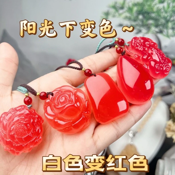 吊坠 吊坠  吊坠  血沉宝白色花开富贵吊坠阳光下变色