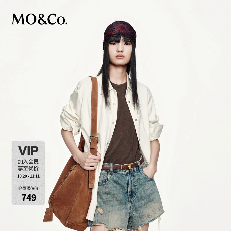 【流光风】MOCO衬衫2025新品棉×天丝烫钻工艺宽松H型MBE3SHTT01