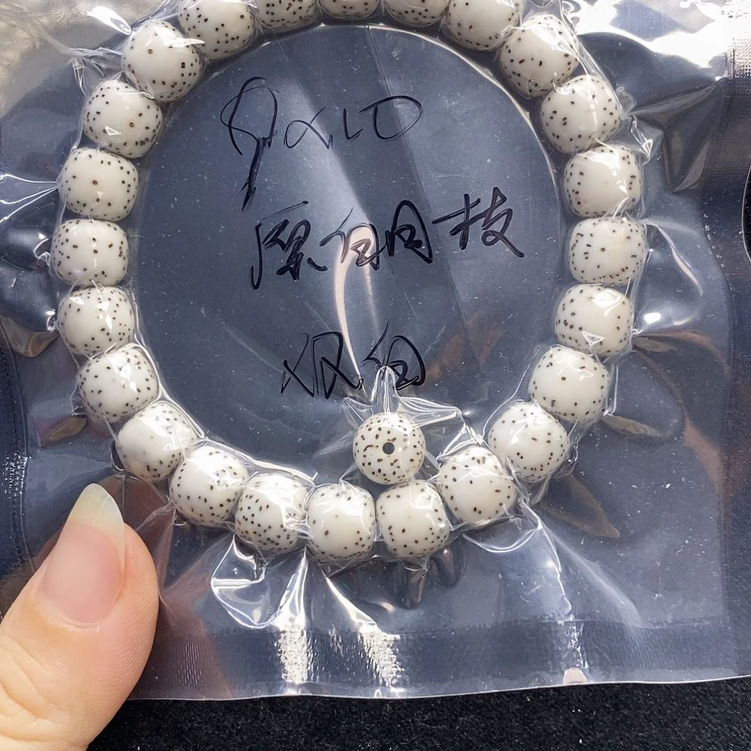 星月菩提吊坠9.10原生态