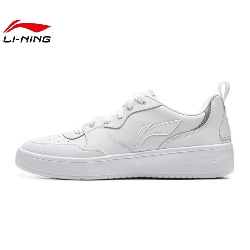 李宁春秋男女同款户外运动休闲经典时尚百搭休闲鞋AGCV061-B品