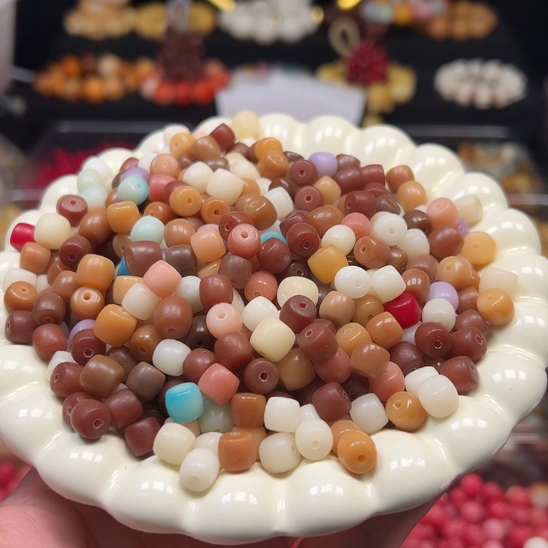 手串菩提根/象牙果1000颗直切混色微瑕