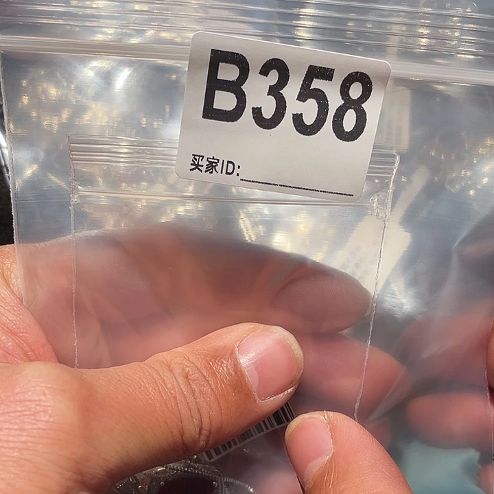 大果紫檀（缅甸花梨）358