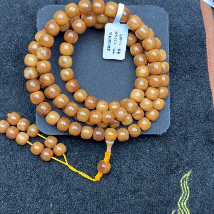 琥珀未镶嵌珠宝奇石9mm老黄油沙根蜜（49.68克