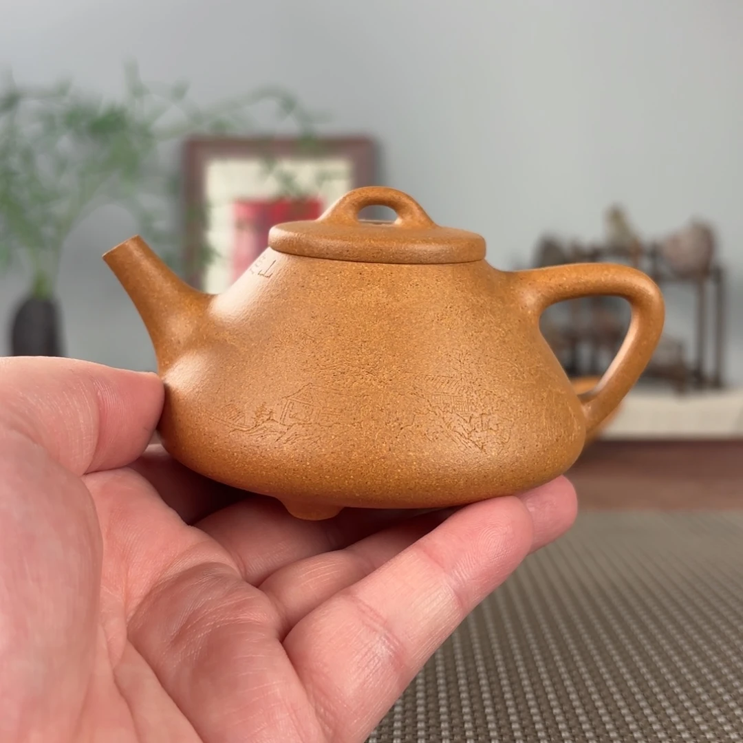 茶壶紫砂黄龙山原矿紫砂壶220