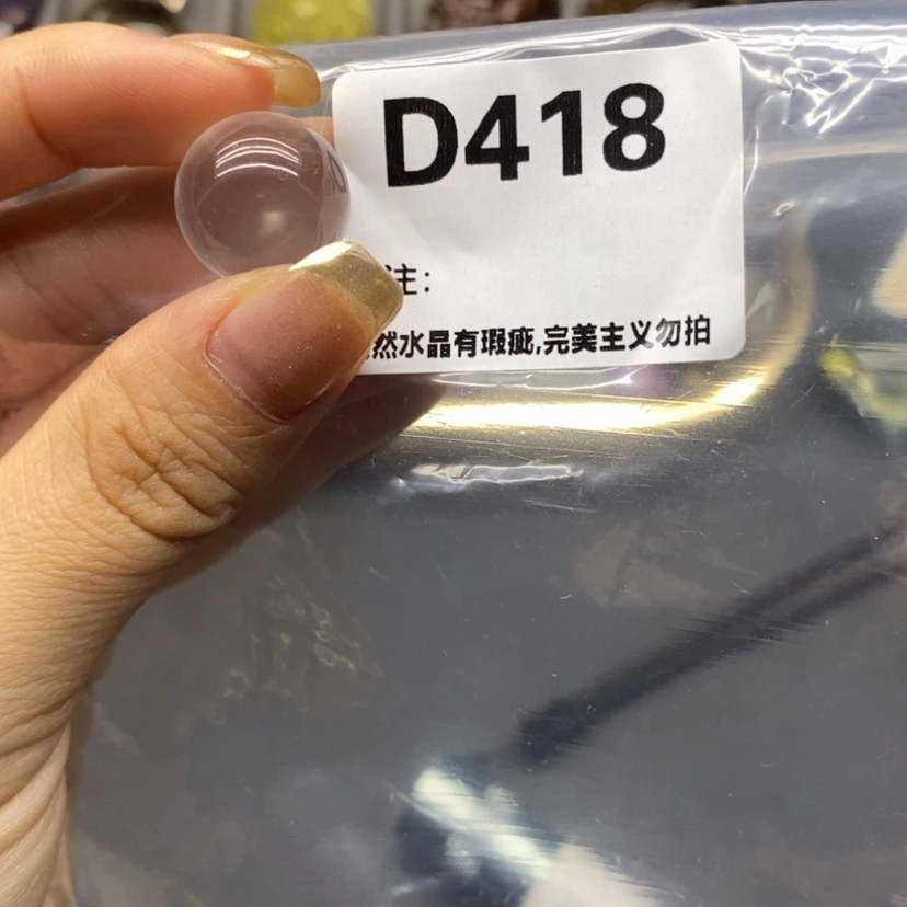 【闪购商品】未镶嵌珠宝半成品水晶