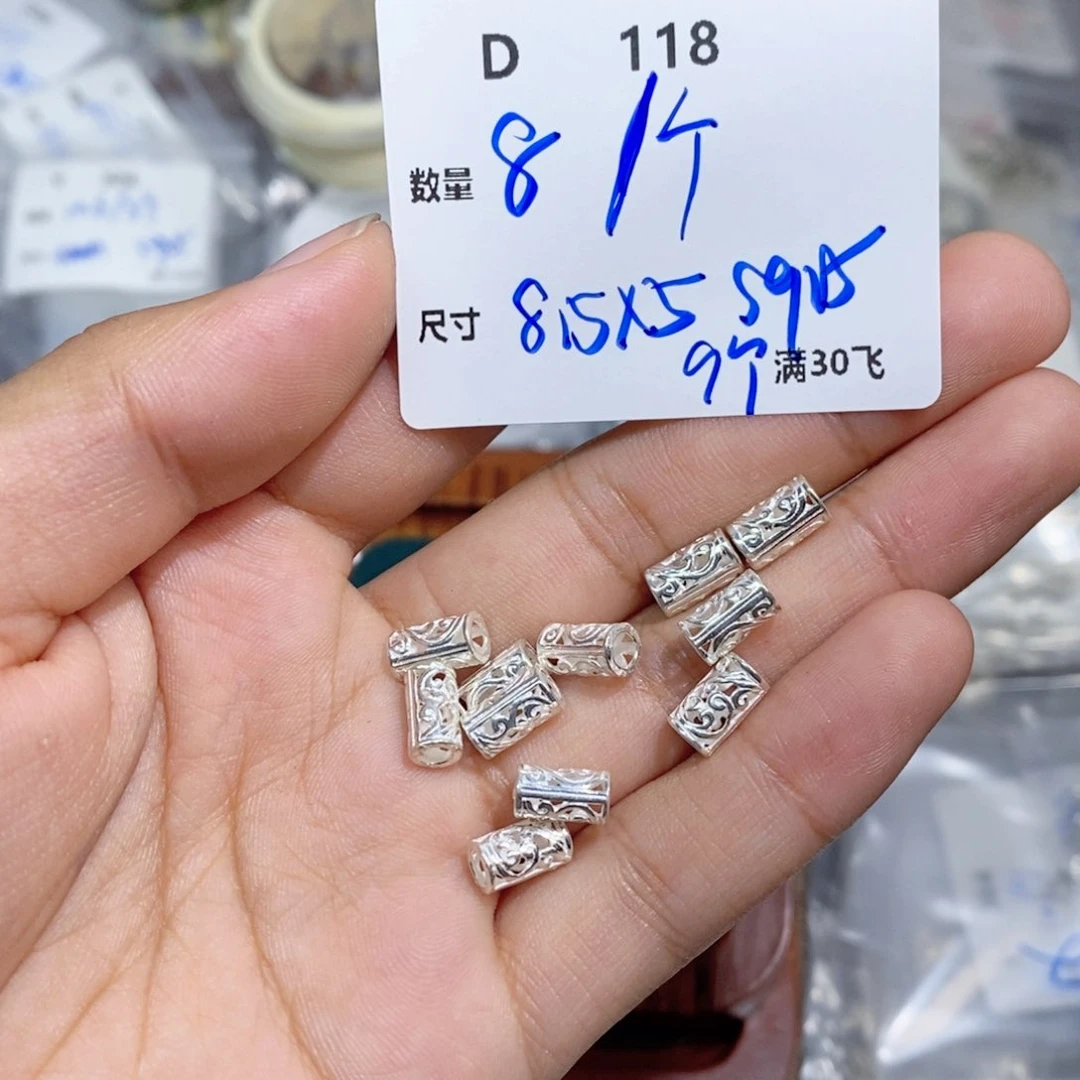 银S925镶嵌颈饰水晶D118