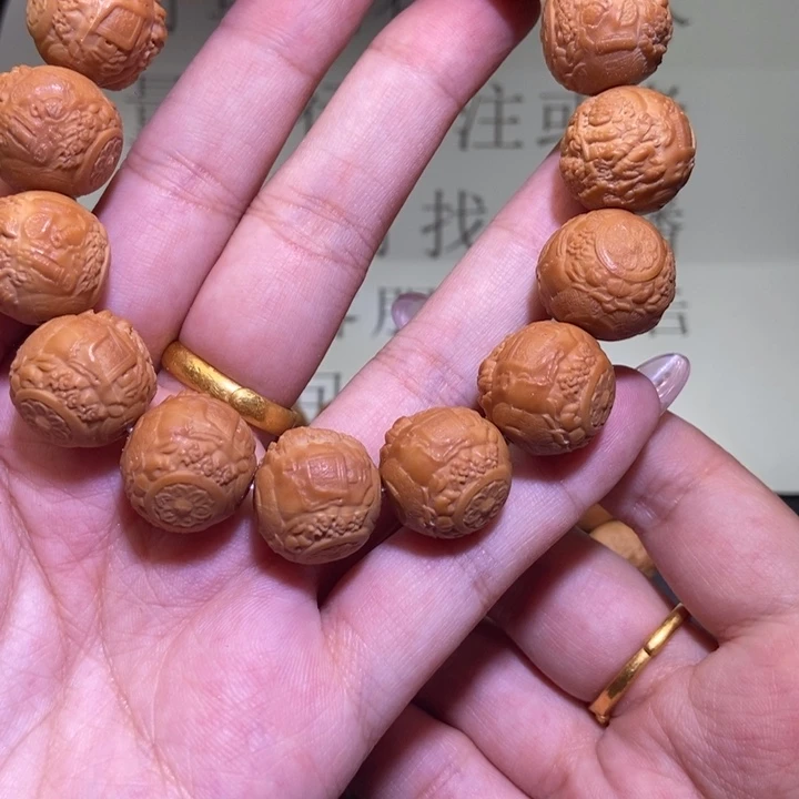 猴头核桃手串16黄财神微瑕