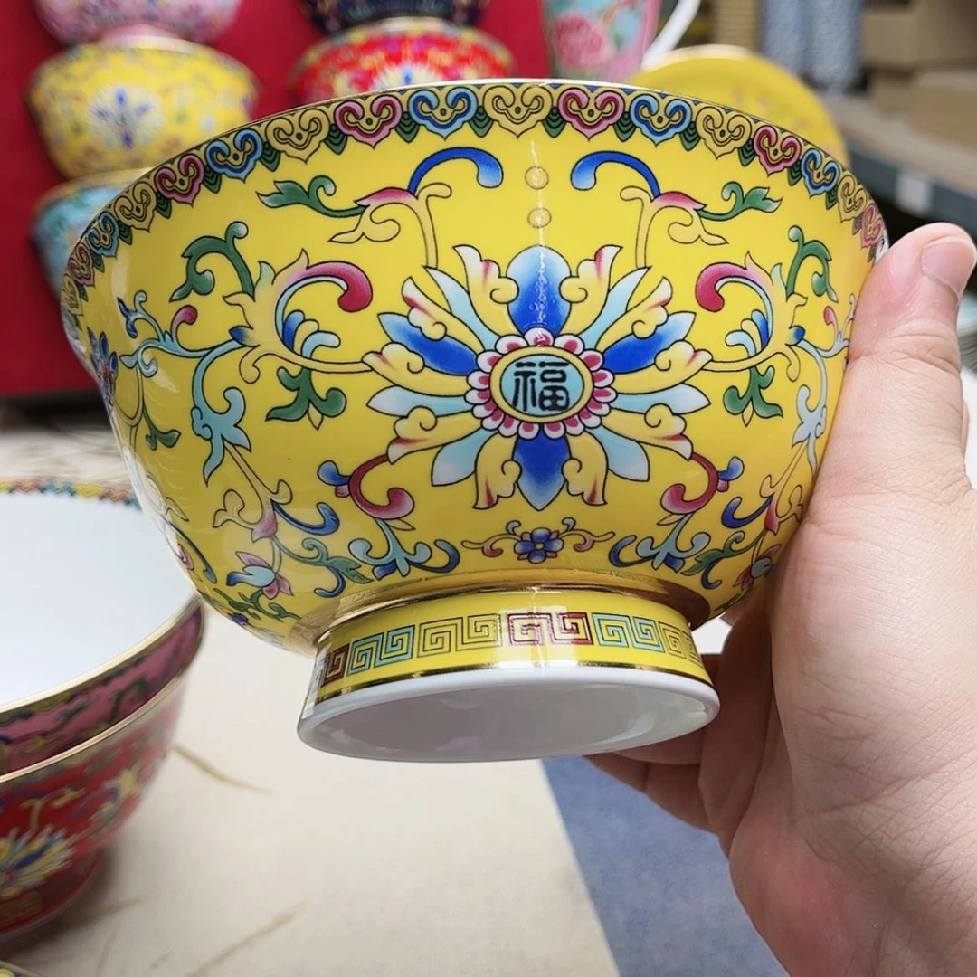 【闪购商品】珐琅6英寸2黄。。。。。