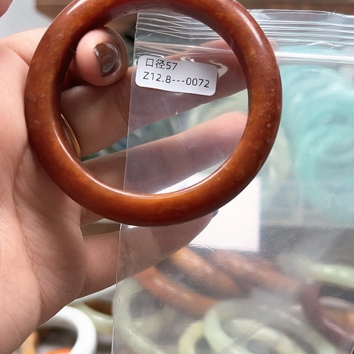 合金蛇纹石玉手镯