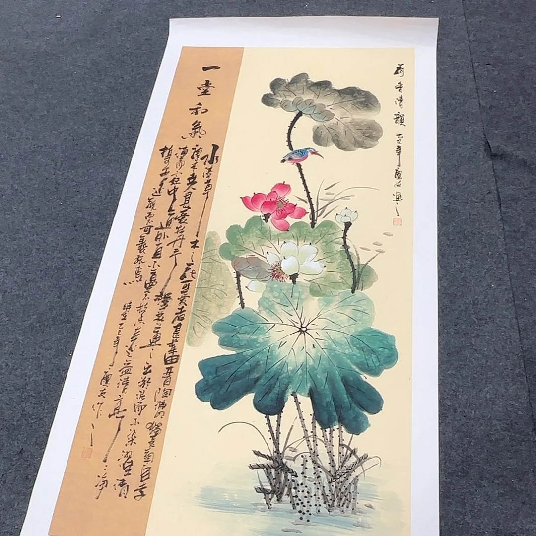 客厅年画装饰画客厅