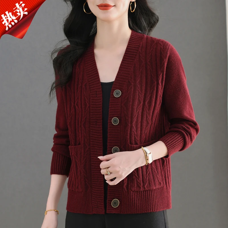 【原版正品】羊毛衫女春秋新款妈妈装提花宽松毛衣外套遮肉针织开衫