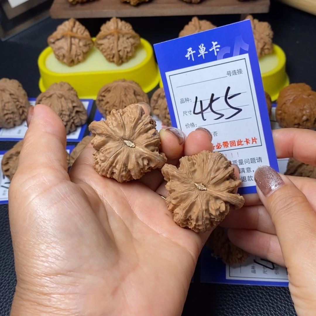 就***！把件文玩核桃43白狮子455