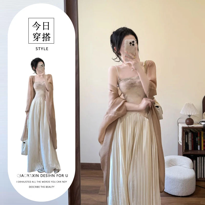 T256405+T256406夏季绝美穿搭套装杏色吊带连衣裙薄款开衫两件套