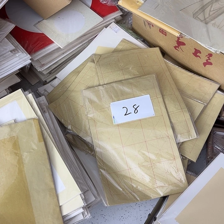 28。