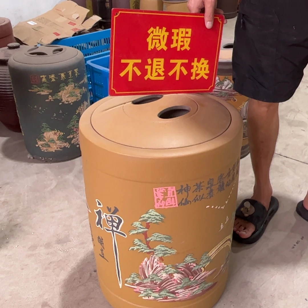 紫砂茶叶罐微瑕不退不换
