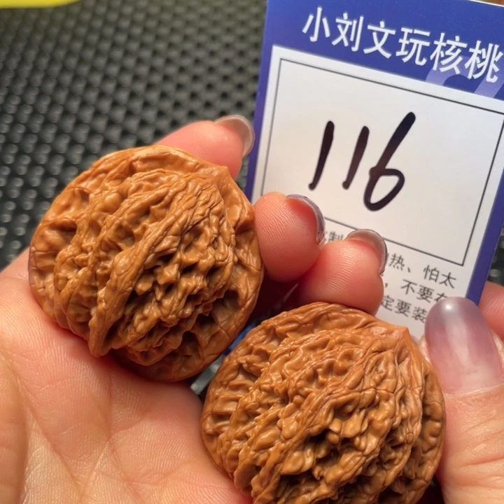 桃核把件41虎头116。。。。