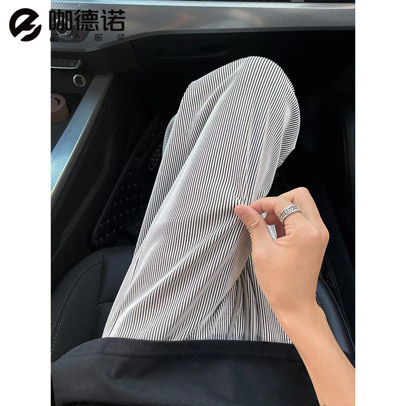 2025新款条纹冰丝裤男夏季薄款慵懒松弛弹力裤宽松直筒垂感休闲裤